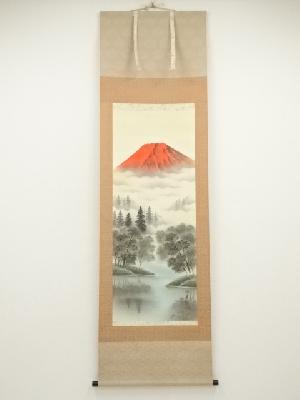 土屋妙堂筆　平成開運赤富士　肉筆絹本掛軸（共箱）　